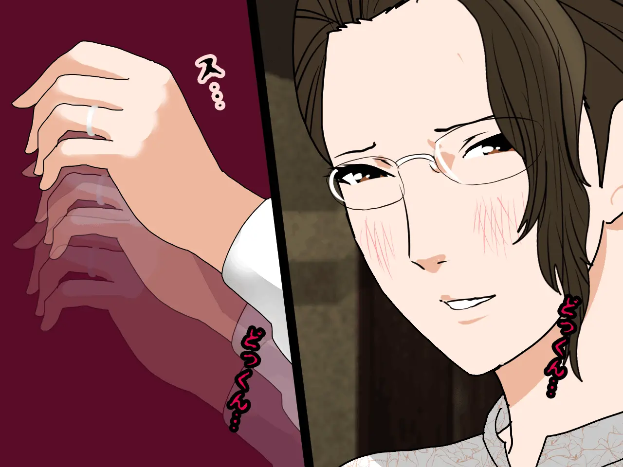 Saimin Uwaki Kenkyuubu Ch. 3 | 최면 바람기 연구회 제3화